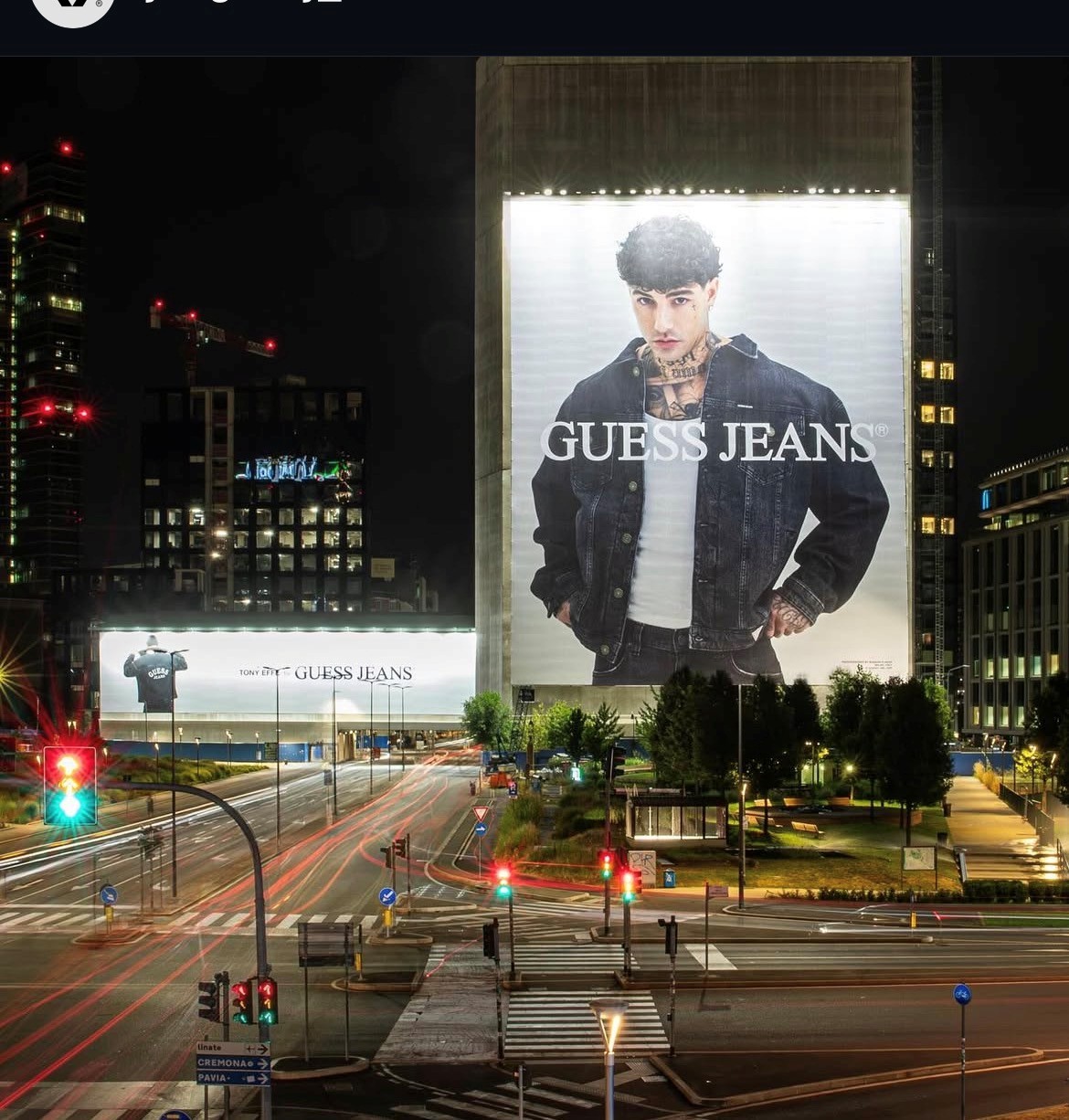 undefined: Tony Effe x Guess Jeans